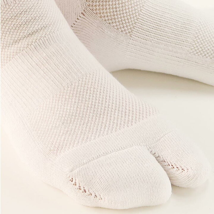 楽天市場 足袋ソックス 2足組 歩きへんろたび メンズ 日本製 厚手黒 グレー 白 全3色 25 27cm 靴下 男性 2本指 外反母趾予防 送料無料 5sense楽天市場店