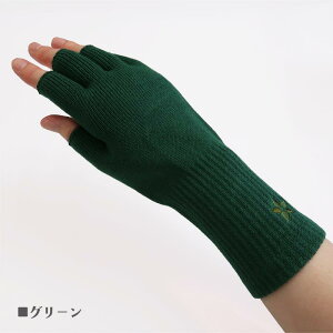 X[p[SALE20%OFF(320~) Y wȂ {I[uT wJbg nhEH[}[ ubN uE O[    Ȃ j ݑΖ AEghA L