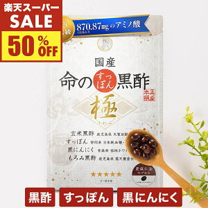 yyVX[p[SALE 380050%OFFz[ܖ26N2FAEgbgi] Y ̂ۂ񍕐| () ɂɂ VcÉ̓Vigp Tv Tvg ɂɂ ۂ R