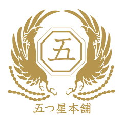すっぽん黒酢サプリの-五つ星本舗-