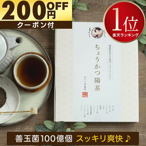 yN[|Ł2,400 ԋۏ؁z傤z [ǂ] _CGbg  mJtFC ق eB[obO }e OA[ H@ TCE IIoR eB[pbN }