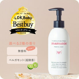 化粧水 セラミド 単品 150ml セルニス モイストセラムローション 保湿化粧水 ヒト型セラミド シカ ビタミンc誘導体 保湿 顔 乾燥肌 敏感肌 毛穴 無添加 化粧品 日本製