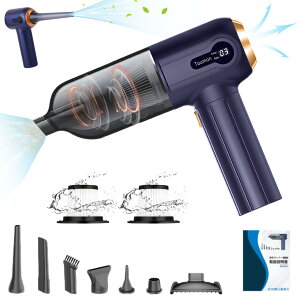 【翌日配達★即納】ハンディクリーナー 【企業販売】多機能ミニ掃除機 車用掃除機 コードレス 車用 カークリーナーパワフル Type-C充電式 乾湿両用 13000PA 強力吸引力 小型クリーナー LCD画面