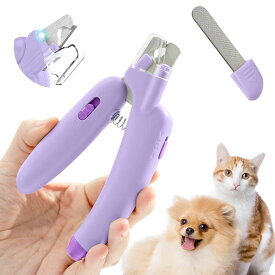 ペット爪切り 猫の爪切り LEDライト 小中大型犬用爪切り ネイルカッター 初心者でも簡単に操作できる ステンレス刃先 スプリング 握りやすい 収納ケースあり