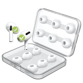 AirPods Pro イヤーピース 交換用 6ペア [S/M/Lサイズ各2ペア] シリコン イヤーチップ AirPods Pro第1 & 第2世代対応 イヤーピース分離可能 遮音性 フィット感 脱落防止 滑り止め 収納ケース付き