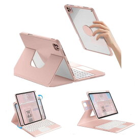 360度回転式 iPad 10.2 iPad Air4 Air5 Pro11iPad7 iPad8 iPad9キーボードケース タッチパッド搭載 iPad 第 9 8 7世代 iPad7 iPad8 iPad9 ケース 丸型キー ペン収納 横/縦置き対応 マグネット 分離式 磁気 取り外し可能 透明背面カバー 脱着式プレゼントギフト