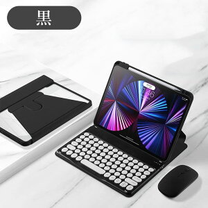 360x] iPad Air 5 iPad Air4 Pro 11 L[{[h P[X cu NAwʃJo[ ی^L[ 킢 fB[X iPad 10.9 11C` J[L[{[h CX L[{[h  X}[g 