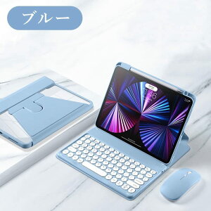 360x] iPad Air 5 iPad Air4 Pro 11 L[{[h P[X cu NAwʃJo[ ی^L[ 킢 fB[X iPad 10.9 11C` J[L[{[h CX L[{[h  X}[g 