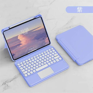 }Olbg cu iPad 10.2C`  9 8 7  Air3 Pro 10.5 L[{[h P[X ^b`pbh ی^L[ wʃJo[ O\ ACpbh 10.2 10.5 C` }Olbg Jo[  NA