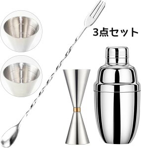 y5{OFFzJNeVFCJ[Zbg WK[Jbv ڐt 2_/3_Zbg W[Jbv 30ml/45ml o[Xv[ }h[ JNe W[Jbv vʃJbv WK[ JNeVF[J[