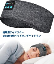 楽天市場】ィリップス philips smartsleep ディープスリープ ヘッド 