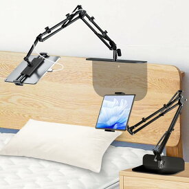 ipad スタンド タブレット スタンド スマホスタンド 隠し式台座 多機種対応 4-12.9インチ アイパッド スタンド 360°回転 折り畳み式