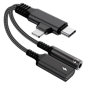 Type C/Phone to 3.5mm Cz ϊA_v^[ 4in1 yPhone 16 V[Y Ήz ^Cvc Cz ϊP[u yȂ[dł DAC PD}[d Phone CzWbNA_v^[