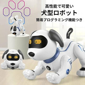 楽天市場 ロボット 犬 高齢者の通販 楽天市場 ロボット 犬 高齢者の通販