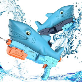 【2本セット】 水鉄砲 800cc大容量 ウォーターガン 可愛いサメデザイン 飛び距離7-8m 水てっぽう 水撃ショット 軽量 子供おもちゃ プール お風呂 夏祭り 水遊び 加圧式水ピストル お子さんにプレゼント