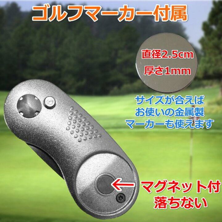 ゴルフフォーク グリーンフォーク ゴルフ フォーク ゴルフマーカー おしゃれ グリーン ディボト 補修 ゴルフグッズ 小物 便利 ゴルフ用品 ラウンド用品 マーカー ファッション