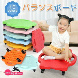 楽天市場 室内 運動器具 子供の通販 楽天市場 室内 運動器具 子供の通販