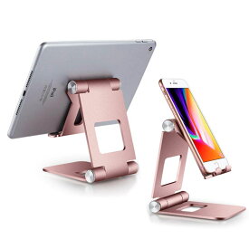 スマホスタンド 270°角度調整可能折り畳み式 iPad/タブレット/iPhone スタンド Nintendo Switchにも対応タブレット スタンド ホルダー 角度調整可能 対応スマホ & タブレット （4〜13インチ）