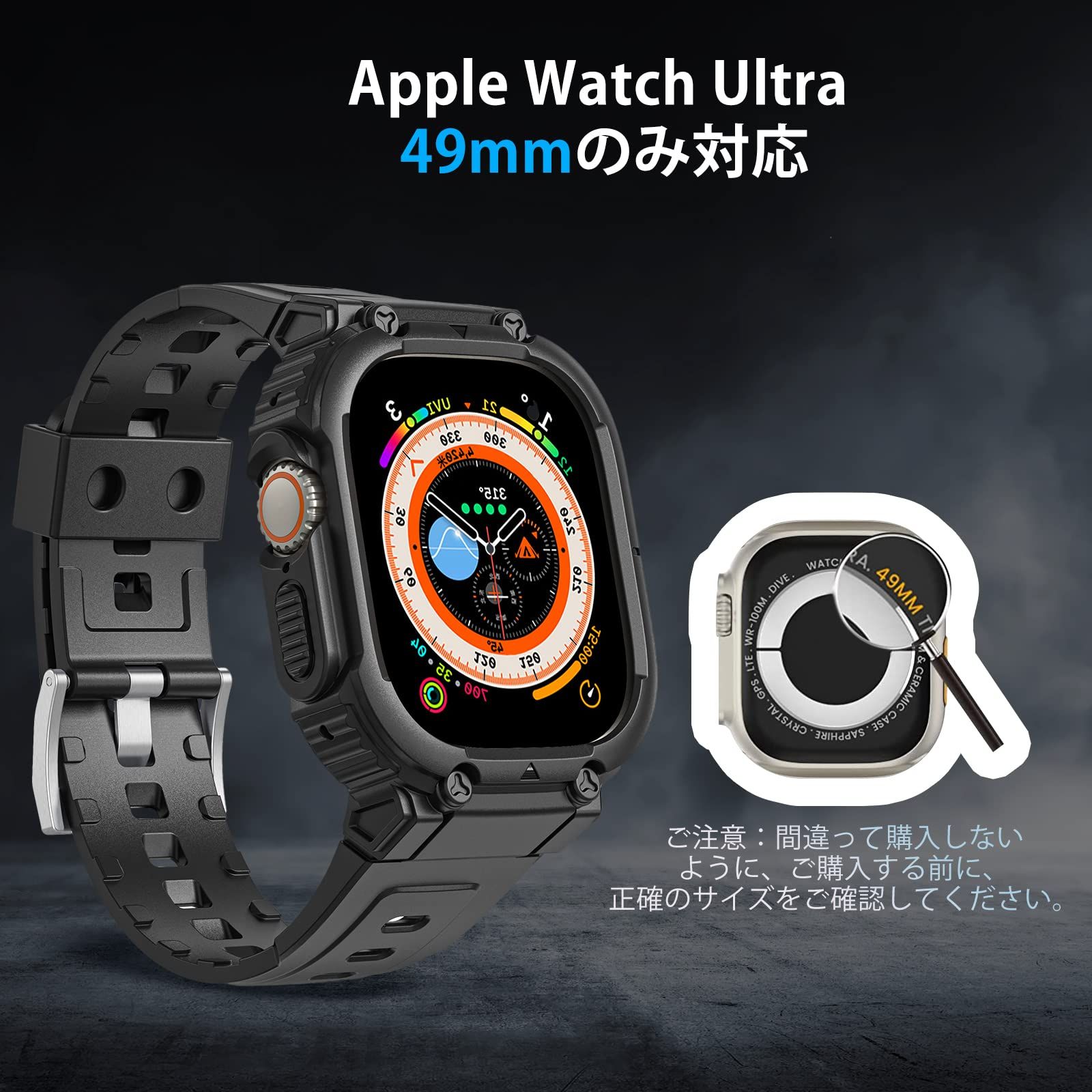 楽天市場】コンパチブルApple Watch Ultra 49mm用バンド 2022 アップル