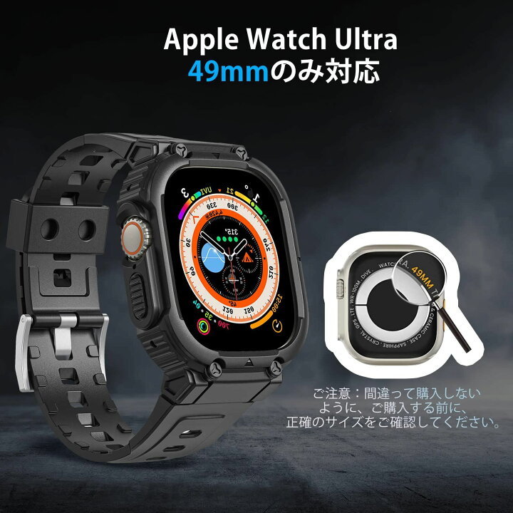 楽天市場】コンパチブルApple Watch Ultra 49mm用バンド 2022 アップル 