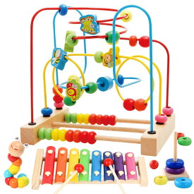 ビーズコースター ルーピング おもちゃ 子供 知育玩具 セット ベビー 早期開発 男の子 女の子 誕生日のプレゼント アクティビティキューブ