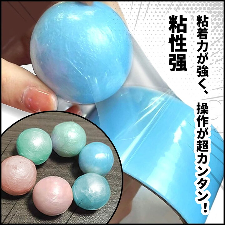 楽天市場】テープボール 6ロール テープボール用テープ 60mm 特大 
