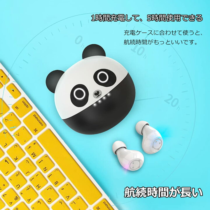 楽天市場】ワイヤレスイヤホン パンダ bluetooth イヤホン TWS 