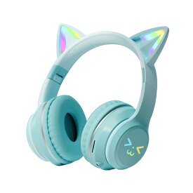 猫耳ヘッドホン Bluetoothヘッドホン 可愛い ゲーミングヘッドセット キャスターヘッドセット LED付き キラキラ 虹色変換 有線無線兼用 折り畳み式 携帯便利 マイク内蔵 サイズ調整可能 低遅延 多機種対応 オンライン授業 音楽 会話 新年