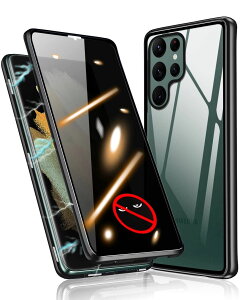 Galaxy S25 Ultra �P�[�X �`�����h�~ ���� �K���X Samsung �M�����N�V�[ �E���g�� �t���J�o�[ �X�}�z�P�[�X �A���~ �o���p�[ 360°�S�ʕی� �}�O�l�b�g�� ���^ �l�C �������Samsung GalaxyS25 S25PLUS S25ULTRA 