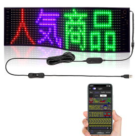 LED電光掲示板 高輝度7色フルカラー車載看板 スクロールメッセージボード 販促宣伝看板 折りたたみ式 薄い 軽い スマホ対応 取付け簡単 16 * 64ピクセルプレゼントギフト