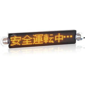 yʏ^LEDŔ FLEDdf 镶 LEDTC ̑ X}zΉ \ As[ A Ԍ㑱 12VԑΉ tȒP 23X5cm (CG[)