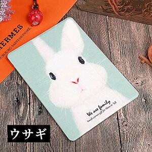 iPad 9.7�C���` iPad 6 7 Air 2 iPadPro9.7 �P�[�X iPadMini4 Mini5�@iPadAir3 iPadPro10.5 iPadMini6iPadPro11�w�ʓ��� �N���A ���� ���� ���b�R �N�} �E�T�M �L �� �� �A�C�p�b�h 9.7 iPad6 iPad5 �v�� �J�o�[ ��� �v����