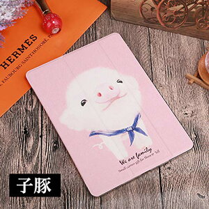 iPad 9.7�C���` iPad 6 7 Air 2 iPadPro9.7 �P�[�X iPadMini4 Mini5�@iPadAir3 iPadPro10.5 iPadMini6iPadPro11�w�ʓ��� �N���A ���� ���� ���b�R �N�} �E�T�M �L �� �� �A�C�p�b�h 9.7 iPad6 iPad5 �v�� �J�o�[ ��� �v����