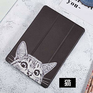 iPad 9.7�C���` iPad 6 7 Air 2 iPadPro9.7 �P�[�X iPadMini4 Mini5�@iPadAir3 iPadPro10.5 iPadMini6iPadPro11�w�ʓ��� �N���A ���� ���� ���b�R �N�} �E�T�M �L �� �� �A�C�p�b�h 9.7 iPad6 iPad5 �v�� �J�o�[ ��� �v����