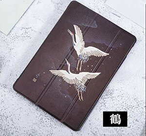 iPad 9.7�C���` iPad 6 7 Air 2 iPadPro9.7 �P�[�X iPadMini4 Mini5�@iPadAir3 iPadPro10.5 iPadMini6iPadPro11�w�ʓ��� �N���A ���� ���� ���b�R �N�} �E�T�M �L �� �� �A�C�p�b�h 9.7 iPad6 iPad5 �v�� �J�o�[ ��� �v����