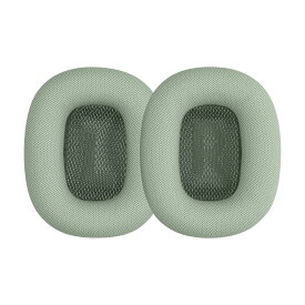 2x ヘッドホンカバー 対応: Apple AirPods Max 交換用イヤーパッド - クッション PUレザー 緑色 プレゼント　ギフト