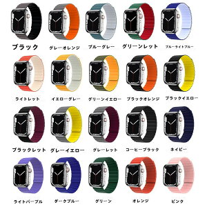 Apple Watch oh VR AbvEHb` oh z[v R X|[coh ϏՌ h ɂ₳ Ղ邤 }Olbgoxg38mm 40mm 41mm 42mm 44mm 45mm iWatc