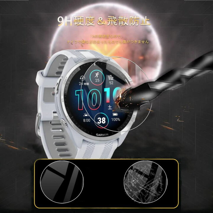 楽天市場】For Garmin Forerunner 965 ガラスフィルム 【2枚】 旭硝子 