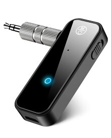 トランスミッター bluetooth テレビ Sungale Bluetooth 5.0 トランスミッター & レシーバー ぶるーつーす送信機 「一台多役」Bluetooth送信機＆受信機&ハンズフリー通話 車載スピーカーなど使用/TV/ホームステレオ