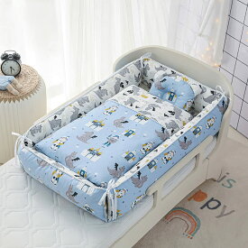 ベッドインベッド ベビーネスト ベビーベッド 新生児 添い寝 軽量ベッド 快適な素材 ポータブル 簡単取り外し 洗濯可能 出産祝い 0-24ヶ月