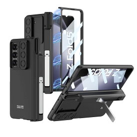 Galaxy Z Fold5 ケース ギャラクシーZフォールド5 カバー ガラスフィルム付き Sペン内蔵収納 スライド式レンズ保護 スタンド機能 磁気ヒンジ 純正 全身保護 耐衝撃 おしゃれ 傷防止 落下防止 携帯ケース カバー・ブラック