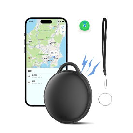 紛失防止トラッカー 【2024年最新型】スマートトラッカー 全地球精確測位 超強力信号 紛失防止タグ 軽量便利 薄い 耐衝撃 IPX8級防水 盗難対策 小型 GPS 追跡タグ 紛失防止トラッカー 置き忘れ防止 電池寿命約1年 鍵/荷物/財布/バッグ