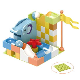 スロープトイ ルーピング ビーズコースター 互換可能 兼用 立体パズル おもちゃ 知育玩具 赤ちゃん 子供 1歳 2歳 3歳 ギフト 誕生日プレゼント（45ビーズ 基礎板付き）