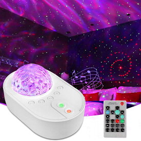 スタープロジェクターライト LED星空投影ライト ベッドサイドランプ 家庭用プラネタリウム 雰囲気ライト ABS 水紋＆スター＆銀河 リモコン式 音声制御 輝度/音量/回転スピード調整可 タイマー機能付き 寝かしつけ