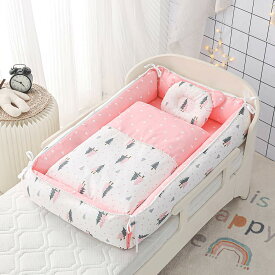 ベッドインベッド ベビーネスト ベビーベッド 新生児 添い寝 軽量ベッド 快適な素材 ポータブル 簡単取り外し 洗濯可能 出産祝い 0-24ヶ月