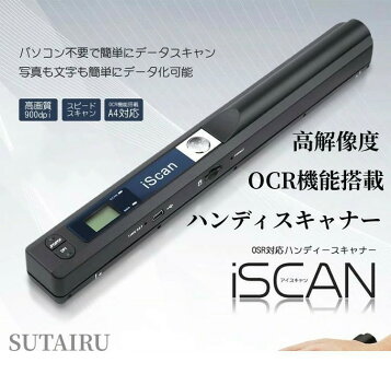 楽天市場】【長期保証付】CANON キヤノン DR-P208II imageFORMULA 