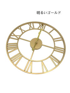 |v S[h  É  AeB[N v [}  dr 傫v (40cm, ubN)