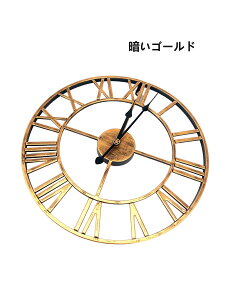 |v S[h  É  AeB[N v [}  dr 傫v (40cm, ubN)