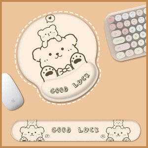 マウスパッド かわいい リストレスト 一体型マウスパッド 低反発リストレス 人間工学 手首クッション 滑り止め 水洗い 耐久性良い 手首 ゲーム 仕事用 キャラクター おしゃれ 2点セット