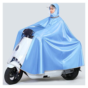 CEFA CR[g TCNOCR[gAht[htC|`AhjZbNXCP[vA]ԁAd]ԁAXN[^[p (Color : Light blue, Size : M)